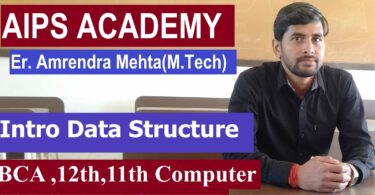 Data Structure class 12th Computer Science Best Concept